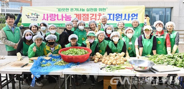 (사진제공:해운대구) 새마을부녀회 사랑나눔 계절김치 지원 행사 개최